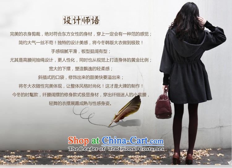 Szili Clinton 2015 Fall/Winter Collections of the new code for women in the ventricular hypertrophy long coats thick mm sister cashmere Sau San video thin Cap 200 Jin Mao jacket? gray cotton XL recommendations 135-150 plus catty picture, prices, brand platters! The elections are supplied in the national character of distribution, so action, buy now enjoy more preferential! As soon as possible.
