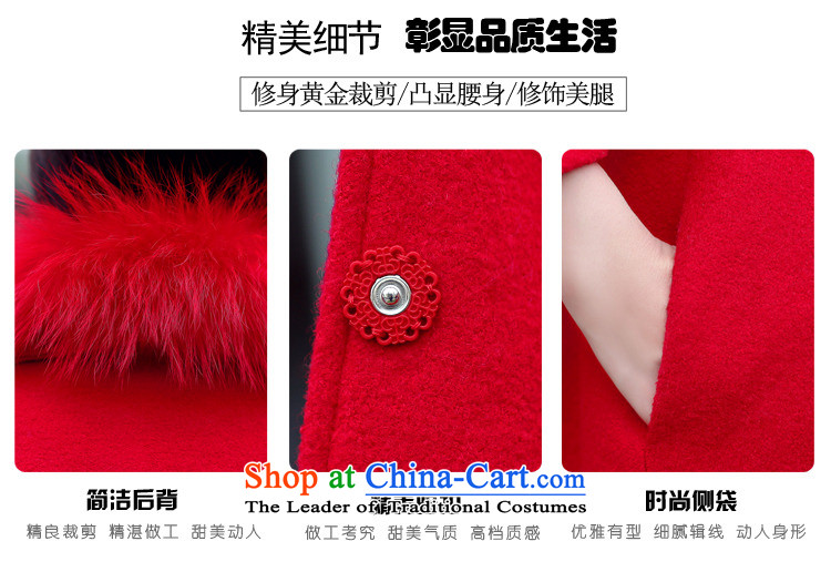 Maximum number of winter clothing bride wedding dress bows services back to door onto pregnant women cloak? jacket thick mm gross thin coat red S video picture, prices, brand platters! The elections are supplied in the national character of distribution, so action, buy now enjoy more preferential! As soon as possible.