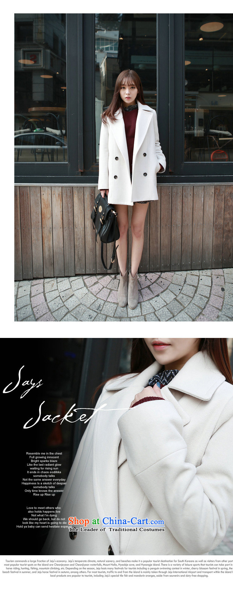 Gross coats women XZOO2015? Korean jacket double row is long wool a winter clothing new m White S picture, prices, brand platters! The elections are supplied in the national character of distribution, so action, buy now enjoy more preferential! As soon as possible.