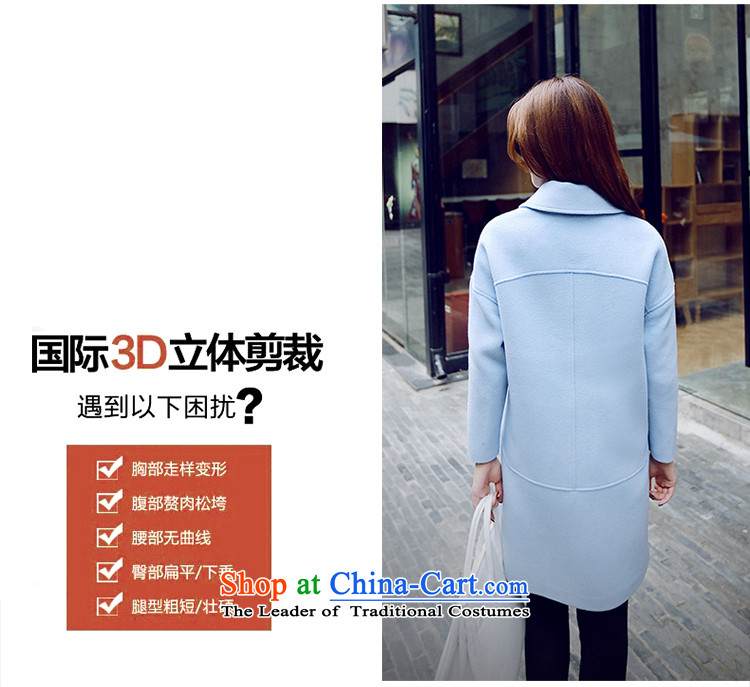 Ms Maria Catarina 2015 Fall/Winter Collections new Korean fashion, Sau San long hair? coats female lapel gross? Women's jacket Gray L picture, prices, brand platters! The elections are supplied in the national character of distribution, so action, buy now enjoy more preferential! As soon as possible.