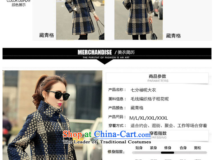 Pull economy- 2015 autumn and winter new women's winter coats female hair)?? Korean jacket in a compartment Sau San long zp3955 picture color 2XL Photo, prices, brand platters! The elections are supplied in the national character of distribution, so action, buy now enjoy more preferential! As soon as possible.