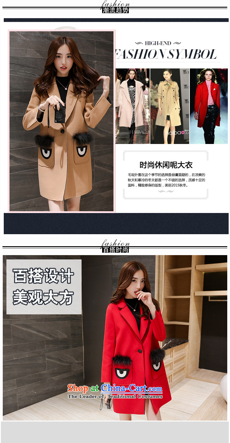 The Gangnam grass in the autumn and winter new long hair? Korean female coats stylish and simple atmospheric classic wild jacket pink M picture, prices, brand platters! The elections are supplied in the national character of distribution, so action, buy now enjoy more preferential! As soon as possible.