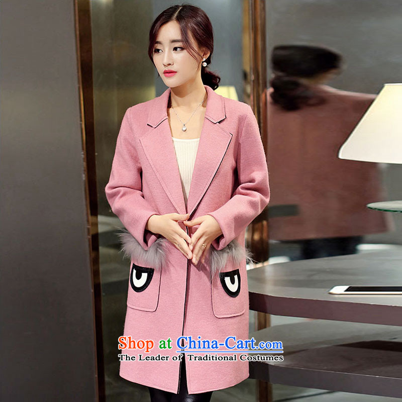 The Gangnam grass in the autumn and winter new long hair? Korean female coats stylish and simple atmospheric classic wild jacket pink M, Gangnam-gu, Seocho shopping on the Internet has been pressed.
