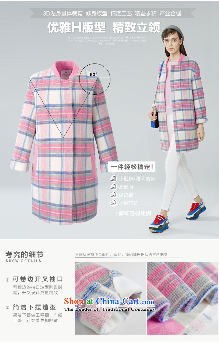 [ New shining peacebird Women's Health 2015 winter clothing new products collar plaid coats A4AA54207 color plaid L picture, prices, brand platters! The elections are supplied in the national character of distribution, so action, buy now enjoy more preferential! As soon as possible.