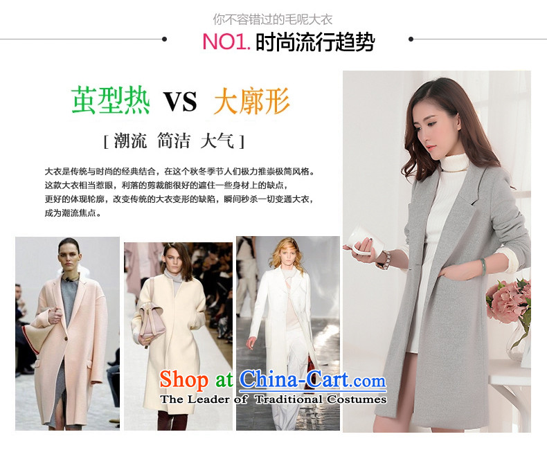 The story about 198 gross 2015 autumn and winter coats female new woolen coat female Korean version of pure colors in the Sau San long winter coats of thick?? jacket women temperament gross gray XL Photo, prices, brand platters! The elections are supplied in the national character of distribution, so action, buy now enjoy more preferential! As soon as possible.