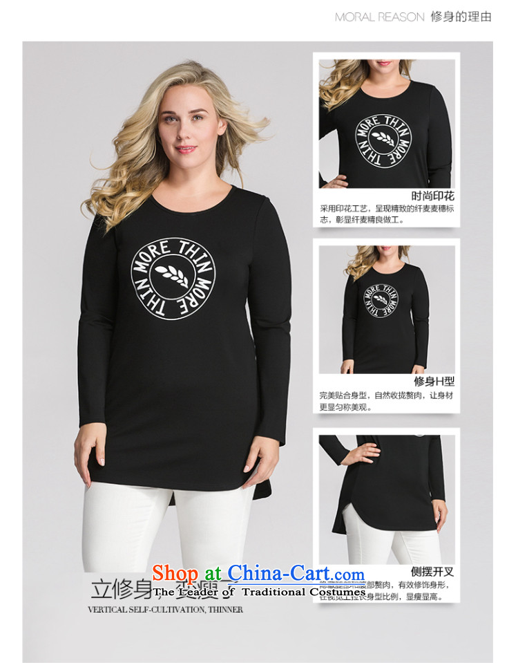 The former Yugoslavia Migdal Code women 2015 Autumn replacing new stylish black mm thick anterior stamp long-sleeved T-shirt 953151375 3XL black picture, prices, brand platters! The elections are supplied in the national character of distribution, so action, buy now enjoy more preferential! As soon as possible.