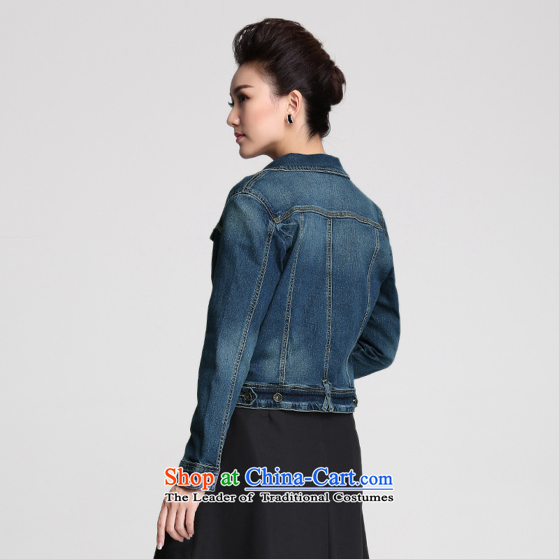 The former Yugoslavia Migdal Code women 2015 Autumn replacing new stylish Korean mm thick short of large cowboy female jackets spring 953042336 2XL, Blue Small Mak , , , shopping on the Internet
