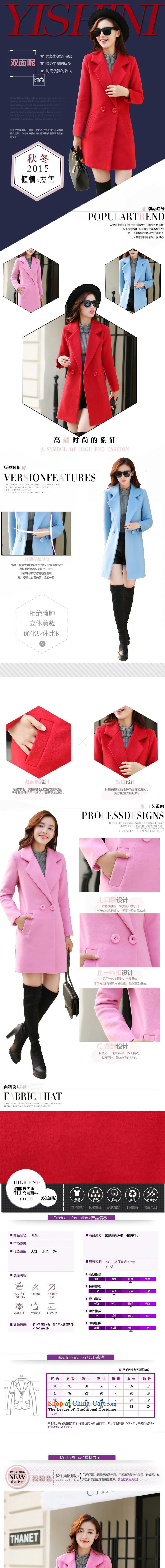 Dido gross? large jacket coat female thick female Korean pure color in the medium to long term, a wool coat female red XL Photo, prices, brand platters! The elections are supplied in the national character of distribution, so action, buy now enjoy more preferential! As soon as possible.