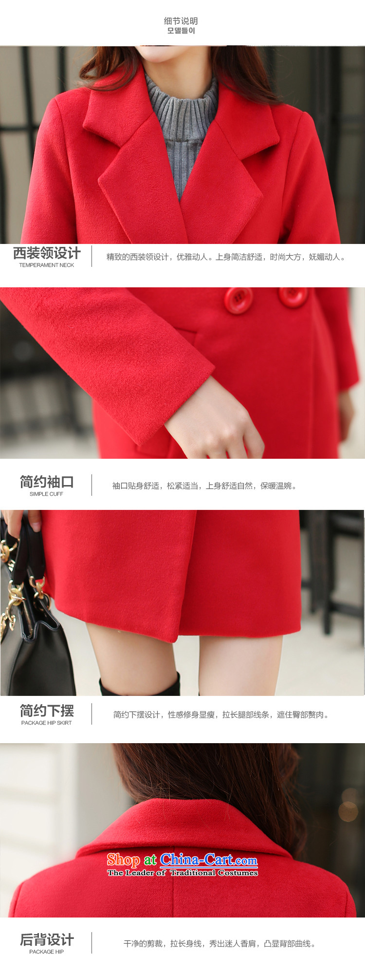 Dido gross? large jacket coat female thick female Korean pure color in the medium to long term, a wool coat female red XL Photo, prices, brand platters! The elections are supplied in the national character of distribution, so action, buy now enjoy more preferential! As soon as possible.