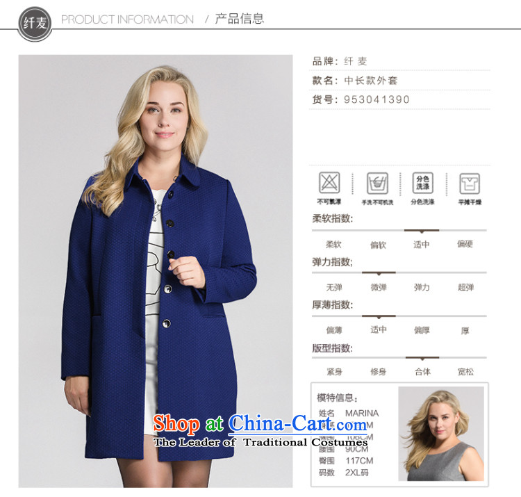 The former Yugoslavia mecca for larger women 2015 Autumn New) thick mm stylish cardigan long jacket, female 953041390 pre-sale 12.12 blue shipment 2XL Photo, prices, brand platters! The elections are supplied in the national character of distribution, so action, buy now enjoy more preferential! As soon as possible.