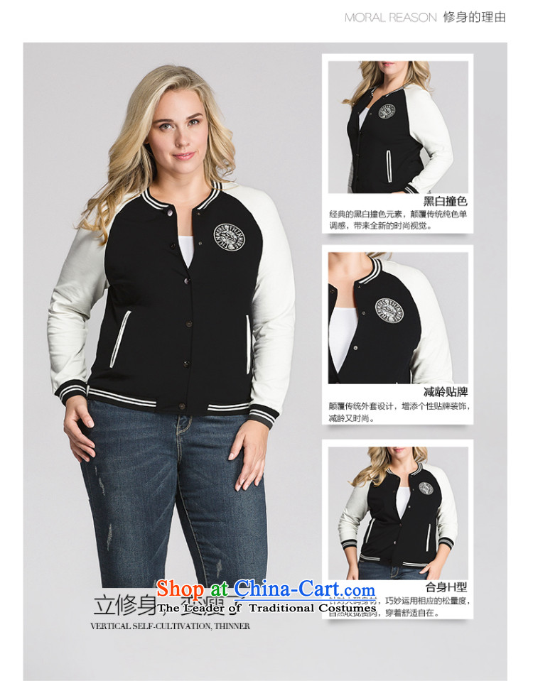 The former Yugoslavia mecca for larger women 2015 Autumn new stylish black-and-white) thick mm long-sleeved jacket 953047545 collision black 3XL picture, prices, brand platters! The elections are supplied in the national character of distribution, so action, buy now enjoy more preferential! As soon as possible.
