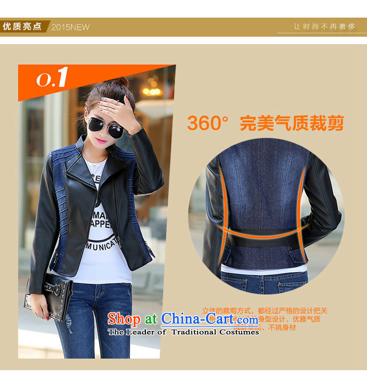 Mrs Lo 2015 to Gigi Lai xl female thick mm Mount leather jacket autumn jacket thick sister 200 catties early winter Korean president jacket 4XL( black paragraphs 165-175 under the burden of recommendations) Picture, prices, brand platters! The elections are supplied in the national character of distribution, so action, buy now enjoy more preferential! As soon as possible.