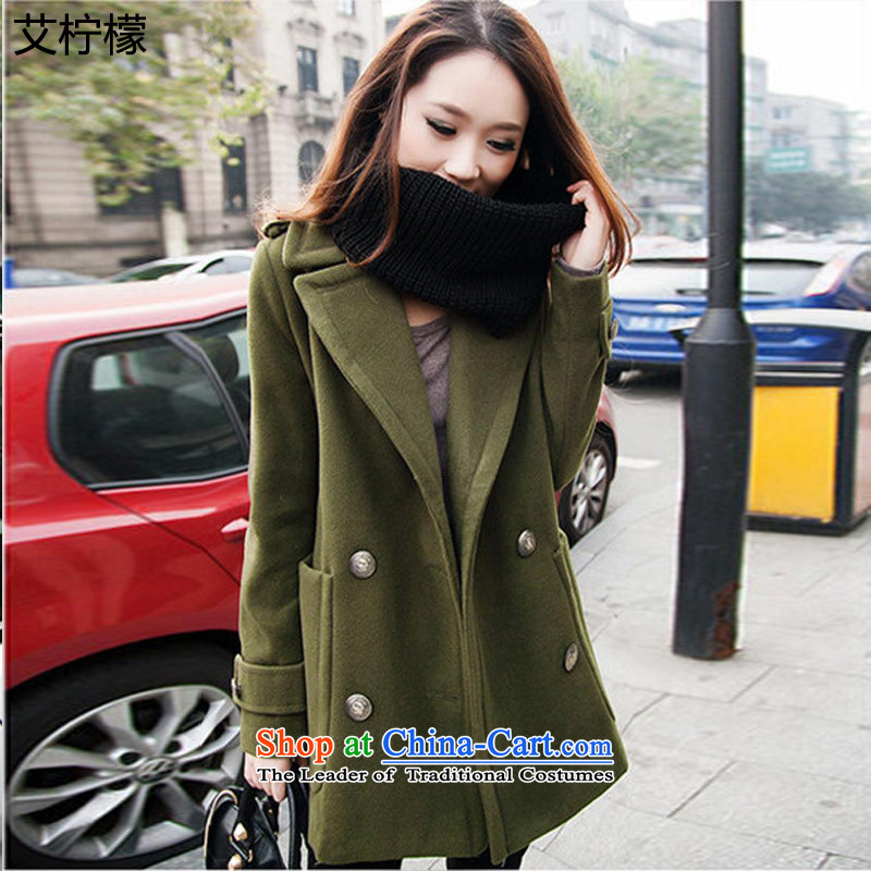 Hiv lemon autumn and winter 2015 loaded on the new large wind jacket to increase women's code thick mm thin hair? jacket graphics thick sister large a wool coat large dark blue 5XL., ILEMON lemon (HIV) , , , shopping on the Internet