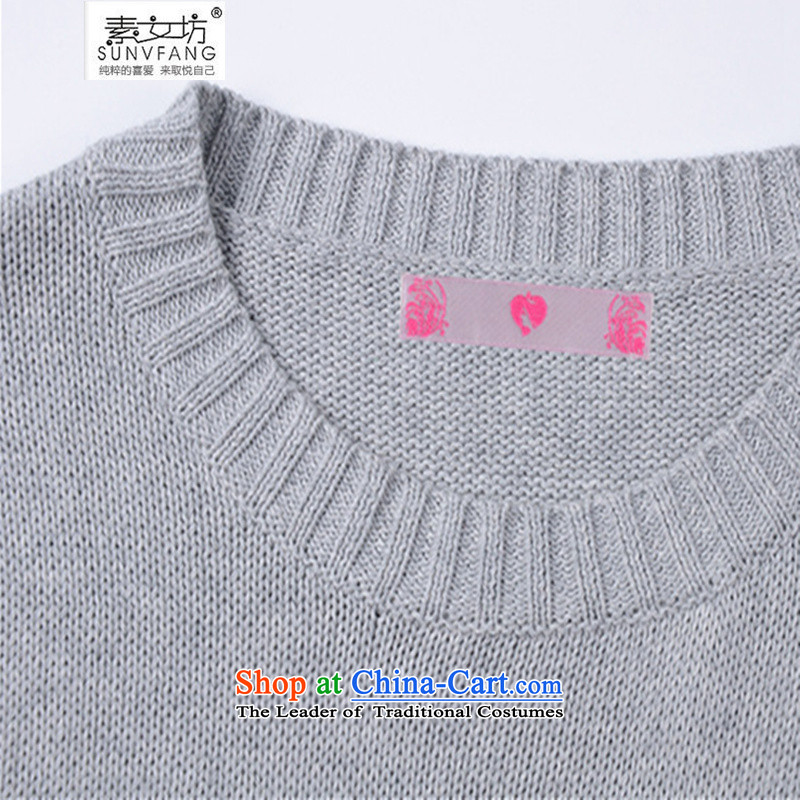 Motome workshop for larger female thick sister Kit 2015 Fall/Winter Collections of New Large Western woolen pullover rabbit ears + bon bon skirt Kit 669 sweater with black skirt 3XL recommended weight, 140-160 characters motome Fong (SUNVFANG) , , , shopping on the Internet