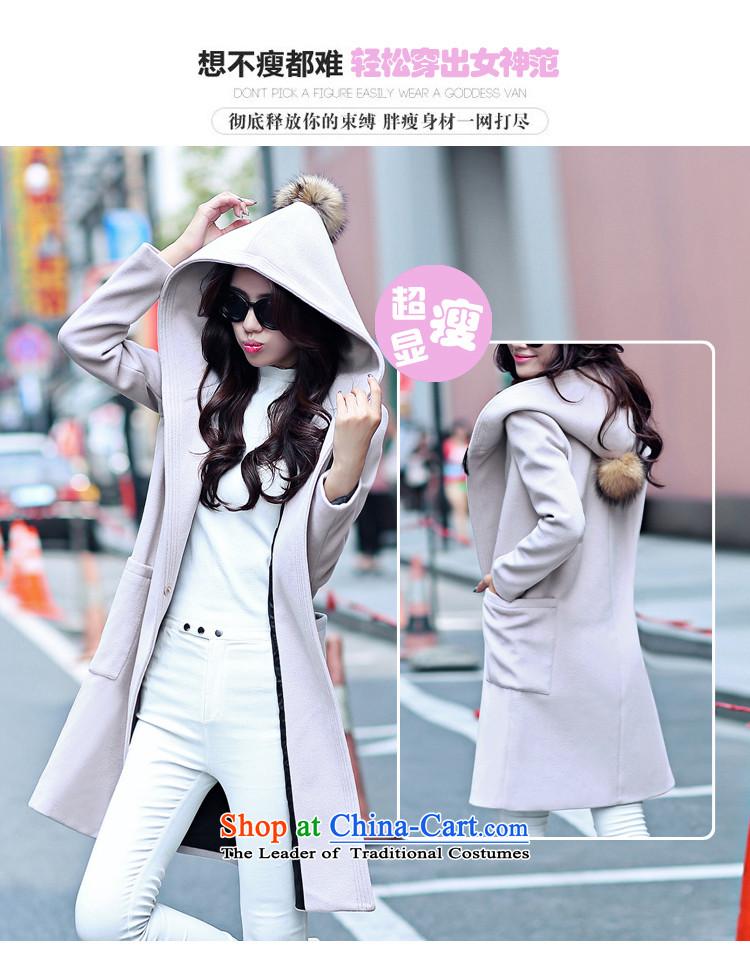 2015 Winter Olympics to Tian, Korean large relaxd thick wool coat is Ms. pink sweet in long cap jacket female commercial gross? toner M pictures, prices, brand platters! The elections are supplied in the national character of distribution, so action, buy now enjoy more preferential! As soon as possible.