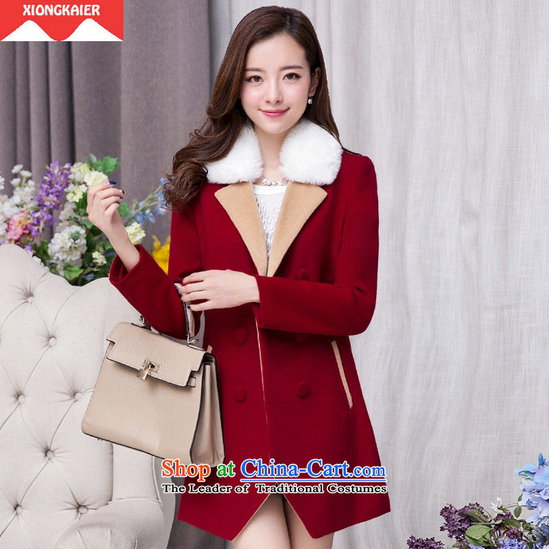 Hung Kehl?2015 autumn and winter new a wool coat girl in long removable gross for Korean large Sau San video thin hair? jacket thick MM deep red?XXXXL Jacket