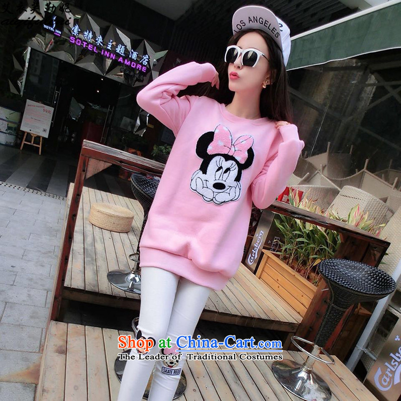 Hiv Yi burfitt to 2015 winter clothing new liberal larger female members of the jacket thick plus lint-free video card t-shirt with thin pants two Kit 6120 pink are code, HIV Yi burfitt be , , , shopping on the Internet