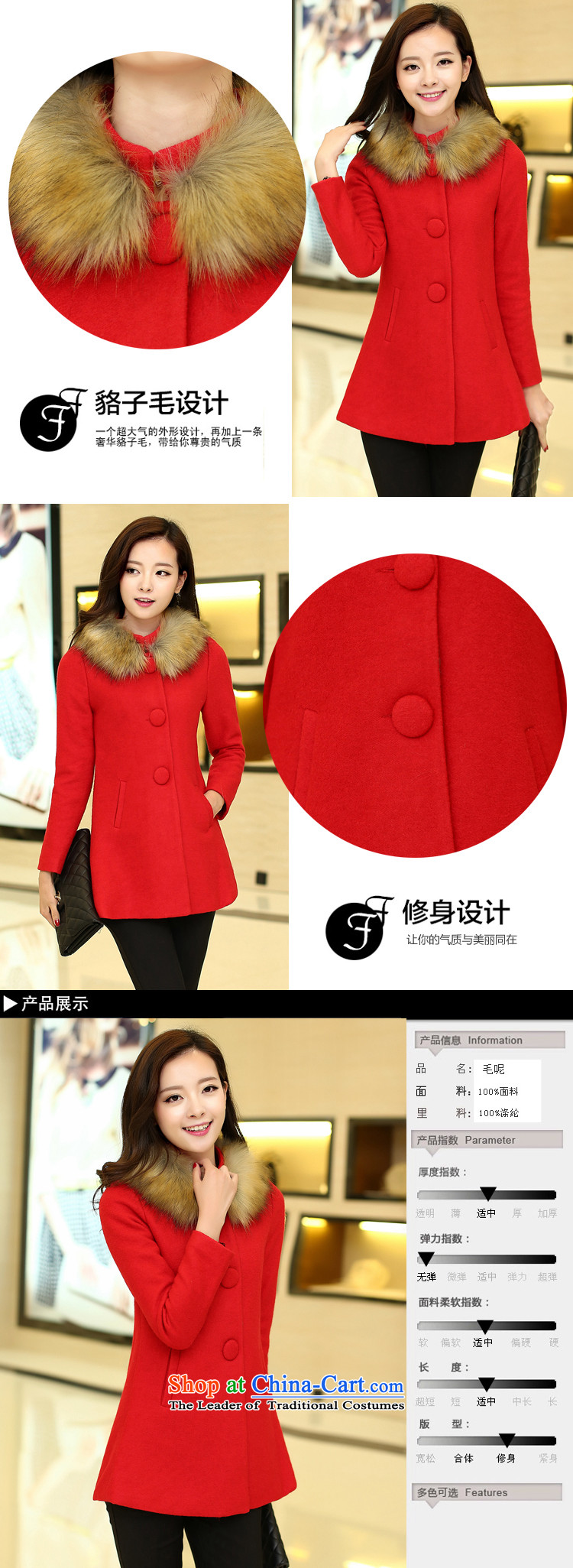 Yuen wadding autumn and winter 2015 gross overcoats girl Won? for the graphics in the Sau San long thin lapel a wool coat wind Yellow M picture, prices, brand platters! The elections are supplied in the national character of distribution, so action, buy now enjoy more preferential! As soon as possible.