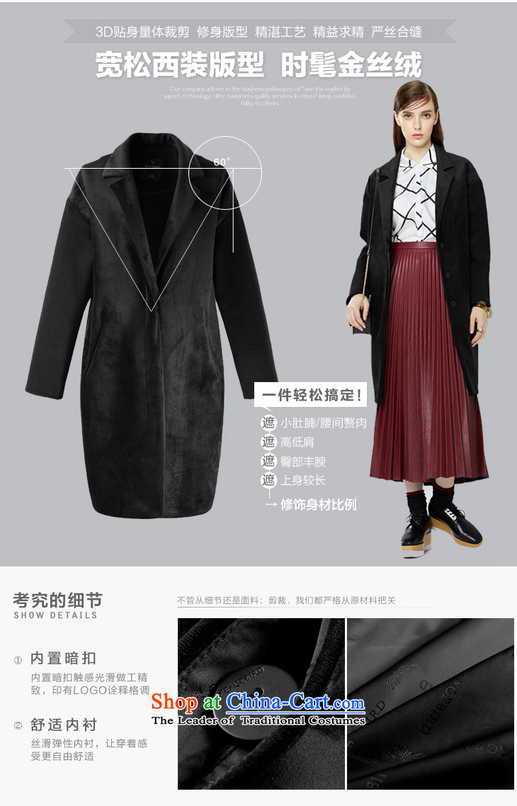 [ New shining peacebird Women's Health 2015 winter clothing new products are direct A4AA54322 coats black S picture, prices, brand platters! The elections are supplied in the national character of distribution, so action, buy now enjoy more preferential! As soon as possible.