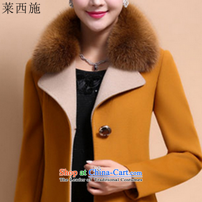 Gloria Xi Shi 2015 Autumn replacing the new Korean jacket coat of Sau San Mao? female autumn and winter 668 Yellow , L, Blair Sichem shopping on the Internet has been pressed.