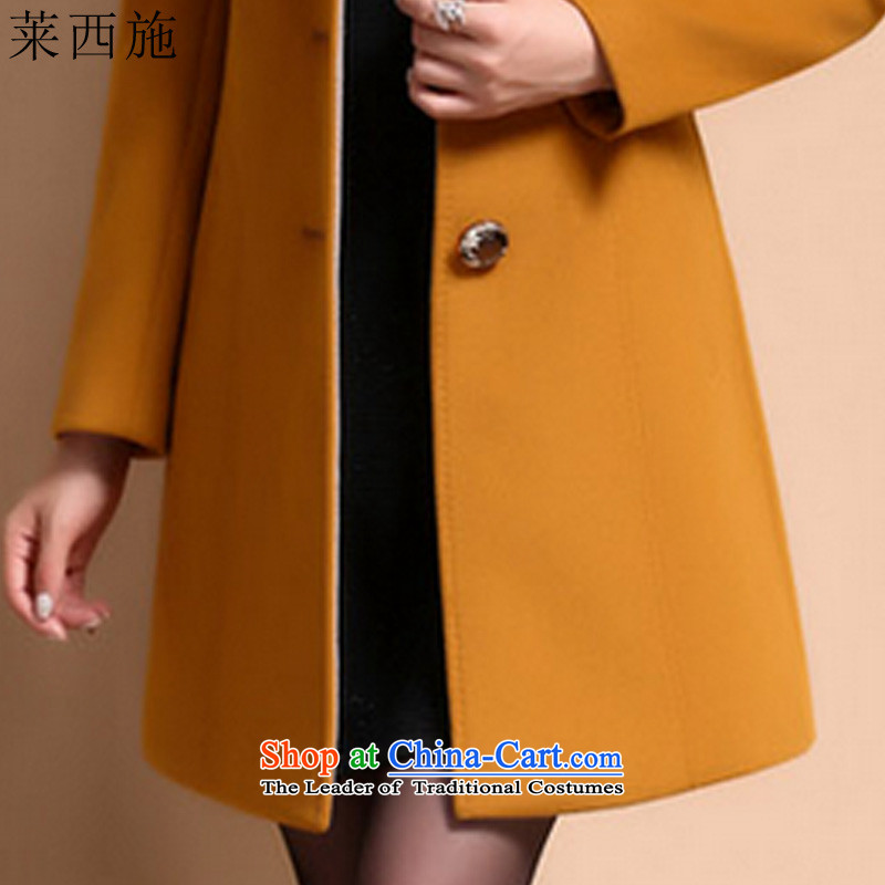 Gloria Xi Shi 2015 Autumn replacing the new Korean jacket coat of Sau San Mao? female autumn and winter 668 Yellow , L, Blair Sichem shopping on the Internet has been pressed.
