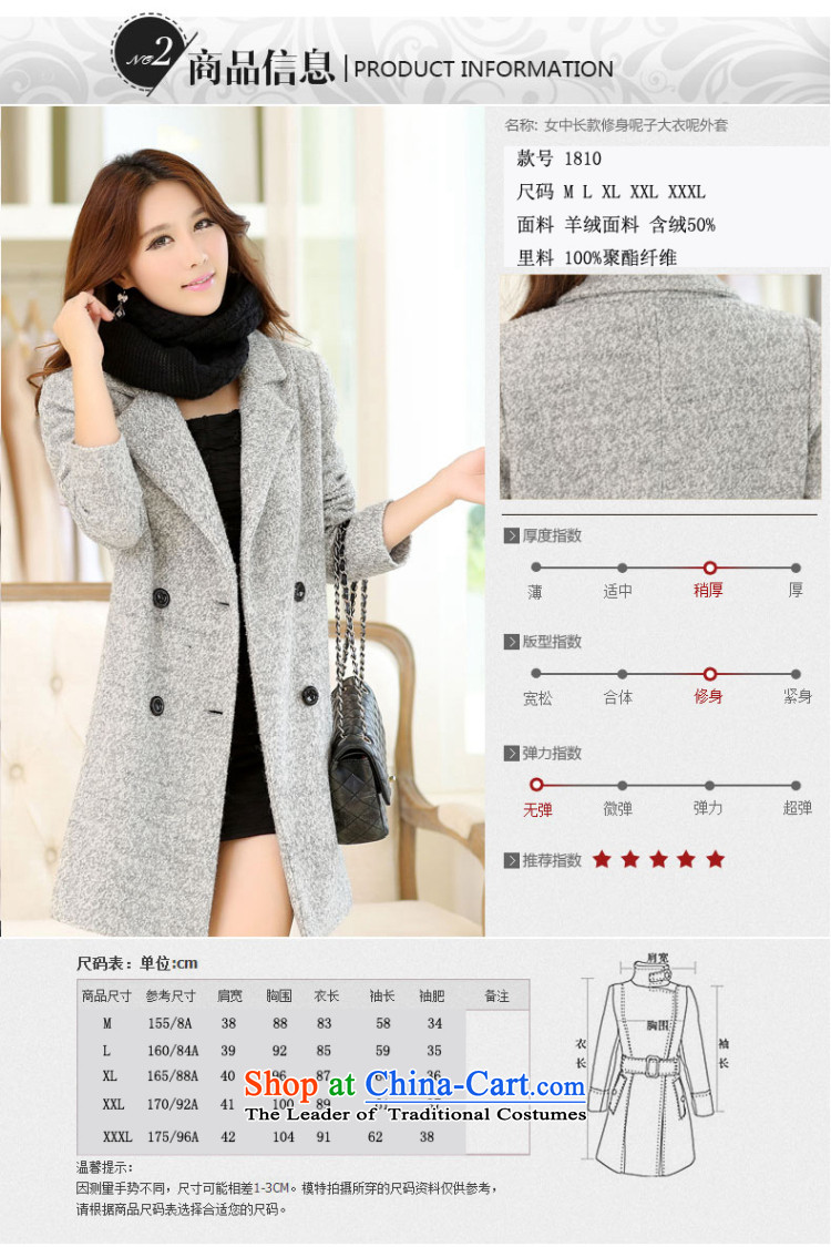 The Korean version of snow core 2015 autumn and winter in new long lapel a jacket Connie gross a wool coat female gray XL Photo, prices, brand platters! The elections are supplied in the national character of distribution, so action, buy now enjoy more preferential! As soon as possible.