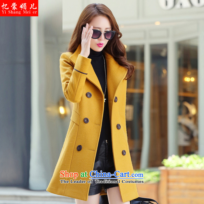 The Advisory Committee recalls that the medicines and gross? coats female 2015 Fall_Winter Collections new larger women's gross? windbreaker Korean female gross? female jacket Sau San yellow. XXL