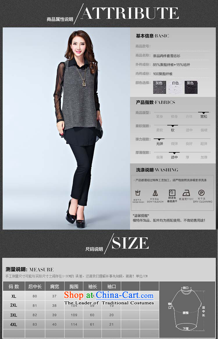 Elisabeth wa concluded card large sweater female increased to 2015 won version and thick clothes female autumn forming the mm thick sister replacing two kits for larger knitted gray XXL suitable for 120 to 140 catties of Fat Fat Picture, prices, brand platters! The elections are supplied in the national character of distribution, so action, buy now enjoy more preferential! As soon as possible.