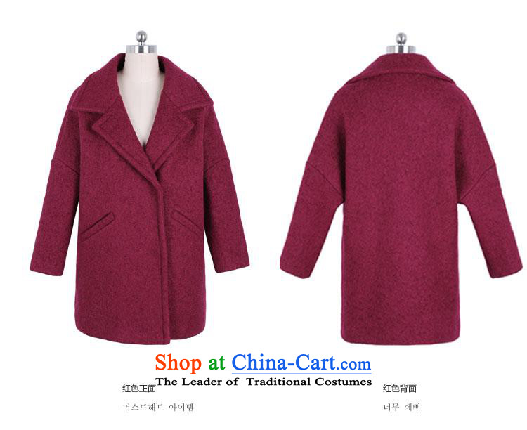 Korea has the Korean version of the Dag Hammarskjöld yi 2015 winter clothing new products with stylish youth loose video thin solid color jacket JN4498 gross? Restaurant Red L picture, prices, brand platters! The elections are supplied in the national character of distribution, so action, buy now enjoy more preferential! As soon as possible.
