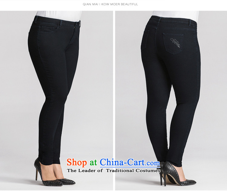 The former Yugoslavia mecca for larger women 2015 Autumn New) thick mm Stretch video thin Jeans Fashionable 953321871 female black 5XL picture, prices, brand platters! The elections are supplied in the national character of distribution, so action, buy now enjoy more preferential! As soon as possible.