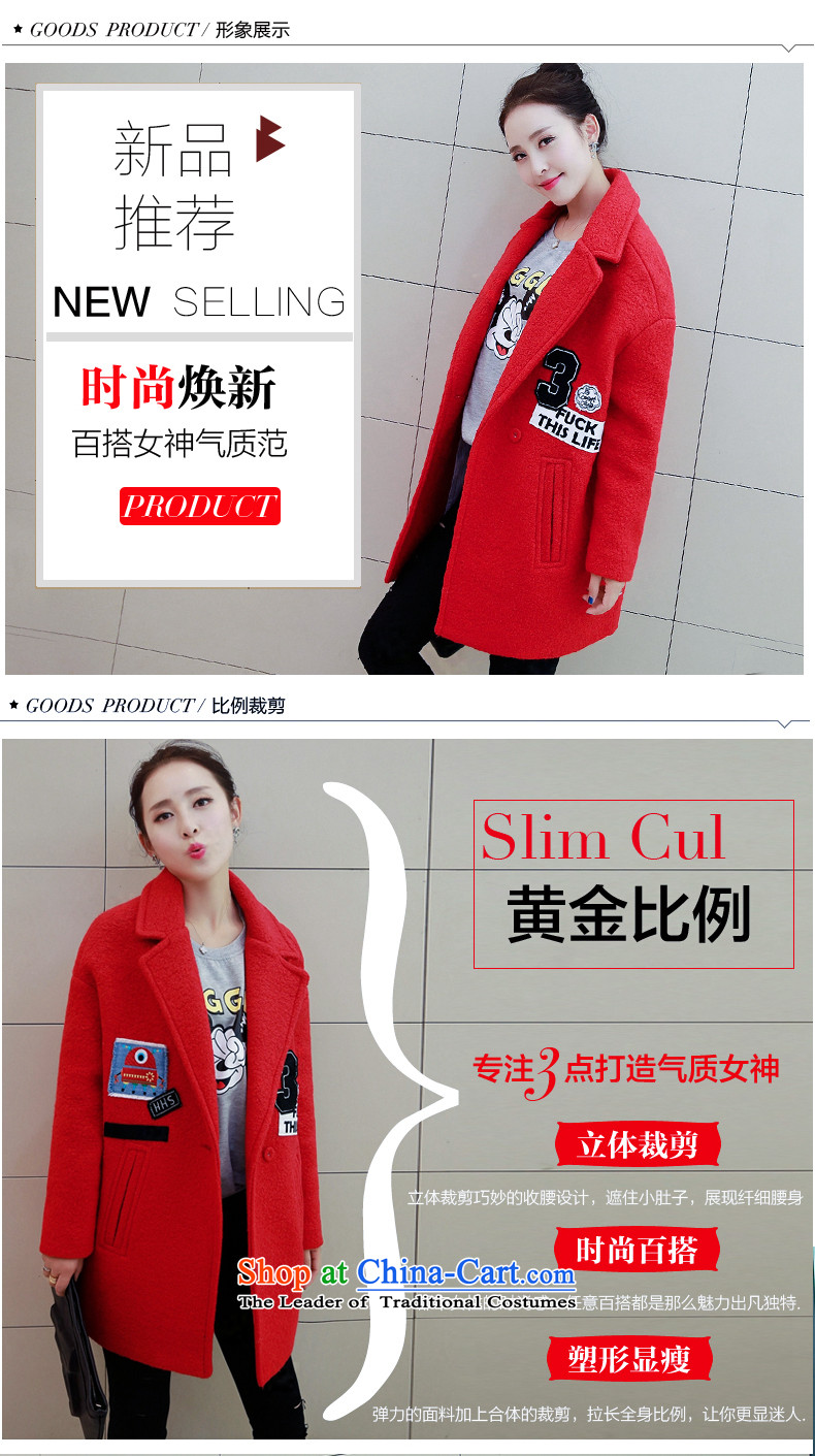 E P and estimated 2015 Athena autumn and winter female new Korean version of the gross-Stasis Cocoon-coats YS839? RED M picture, prices, brand platters! The elections are supplied in the national character of distribution, so action, buy now enjoy more preferential! As soon as possible.