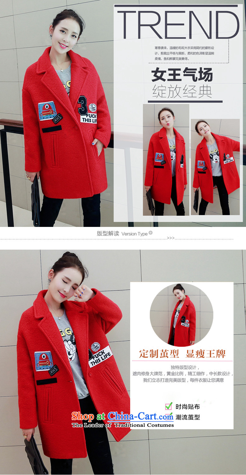 E P and estimated 2015 Athena autumn and winter female new Korean version of the gross-Stasis Cocoon-coats YS839? RED M picture, prices, brand platters! The elections are supplied in the national character of distribution, so action, buy now enjoy more preferential! As soon as possible.