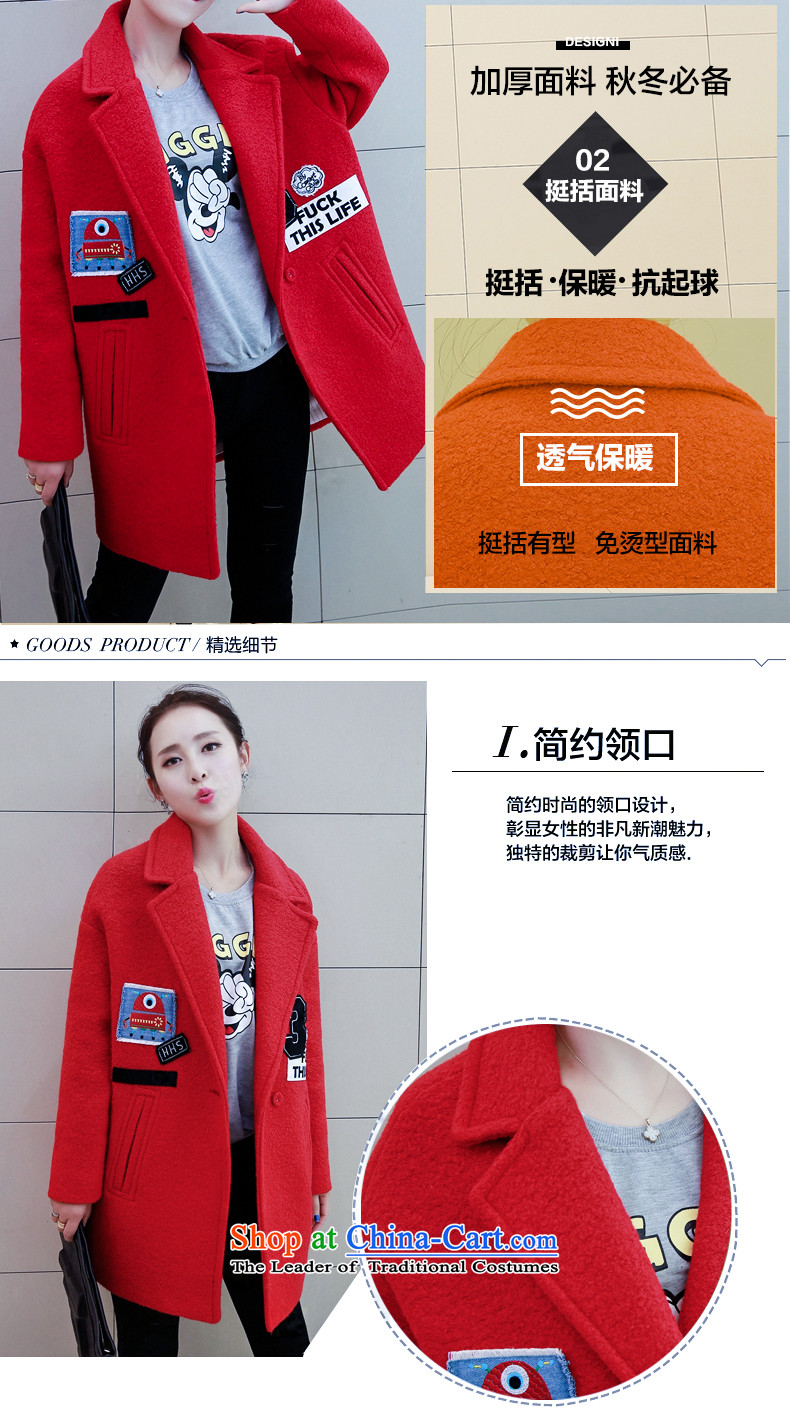 E P and estimated 2015 Athena autumn and winter female new Korean version of the gross-Stasis Cocoon-coats YS839? RED M picture, prices, brand platters! The elections are supplied in the national character of distribution, so action, buy now enjoy more preferential! As soon as possible.