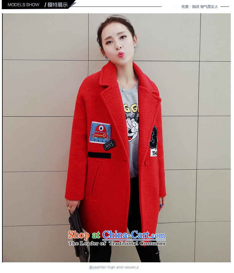 E P and estimated 2015 Athena autumn and winter female new Korean version of the gross-Stasis Cocoon-coats YS839? RED M picture, prices, brand platters! The elections are supplied in the national character of distribution, so action, buy now enjoy more preferential! As soon as possible.