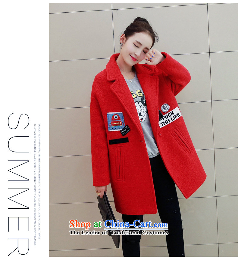 E P and estimated 2015 Athena autumn and winter female new Korean version of the gross-Stasis Cocoon-coats YS839? RED M picture, prices, brand platters! The elections are supplied in the national character of distribution, so action, buy now enjoy more preferential! As soon as possible.