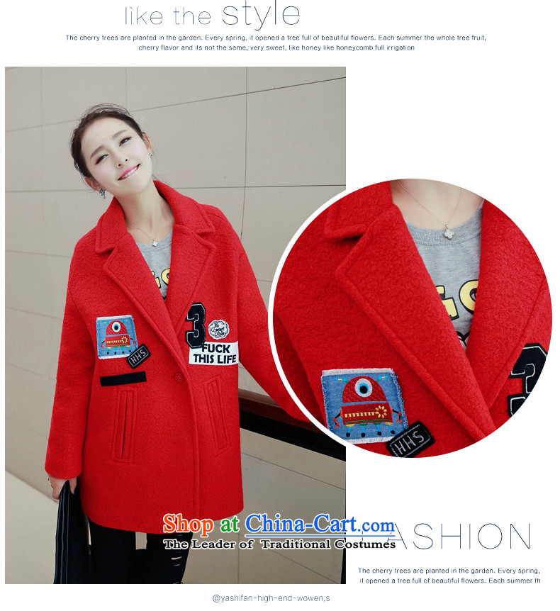 E P and estimated 2015 Athena autumn and winter female new Korean version of the gross-Stasis Cocoon-coats YS839? RED M picture, prices, brand platters! The elections are supplied in the national character of distribution, so action, buy now enjoy more preferential! As soon as possible.