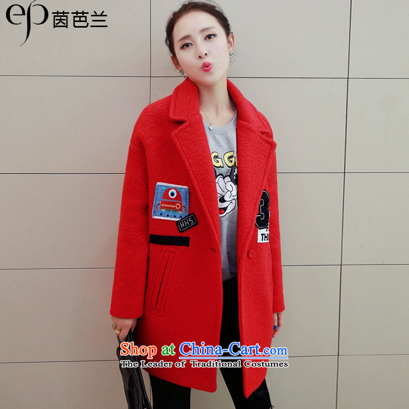 E P and estimated 2015 Athena autumn and winter female new Korean version of the gross-Stasis Cocoon-coats YS839? RED M