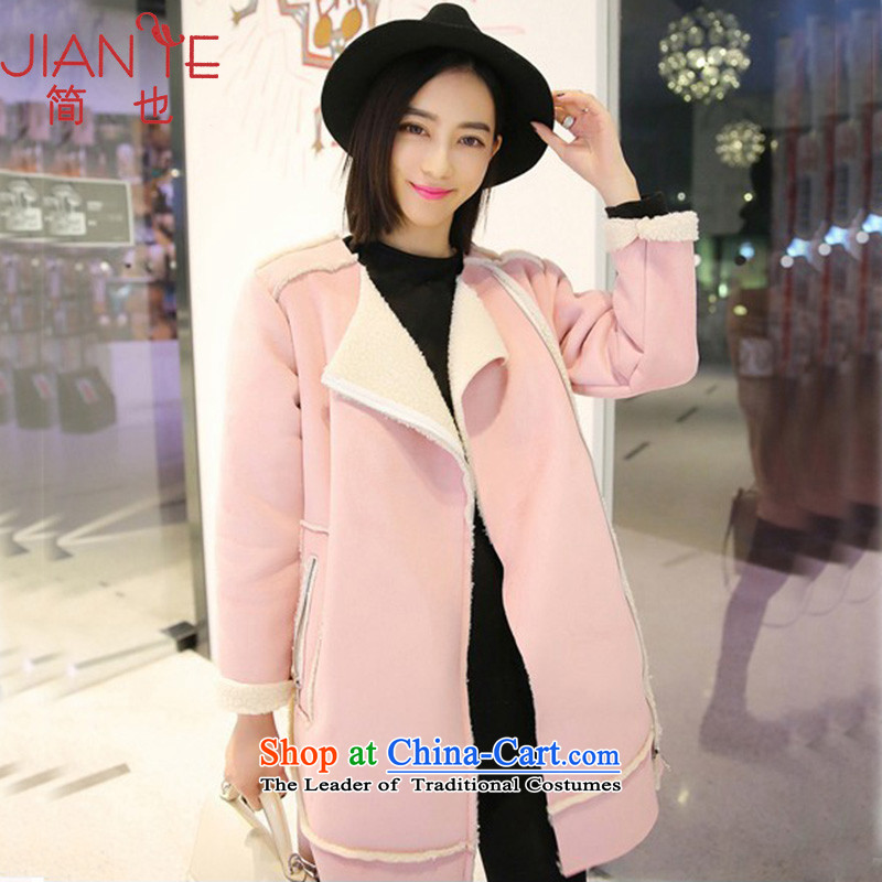 Jane can also load the autumn and winter 2015 new pink coat female Korean gross? Edition long Chamois Velvet jacket pinkM_100-110 065 catties_