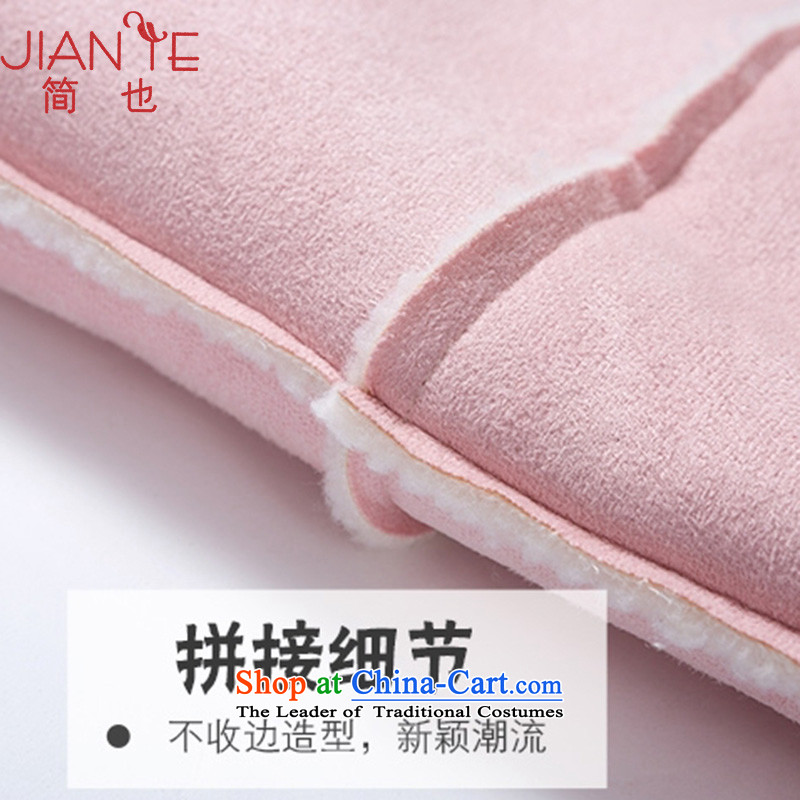 Jane can also load the autumn and winter 2015 new pink coat female Korean gross? Edition long Chamois Velvet jacket pink M(100-110 065 catties), Jane also (jianye) , , , shopping on the Internet