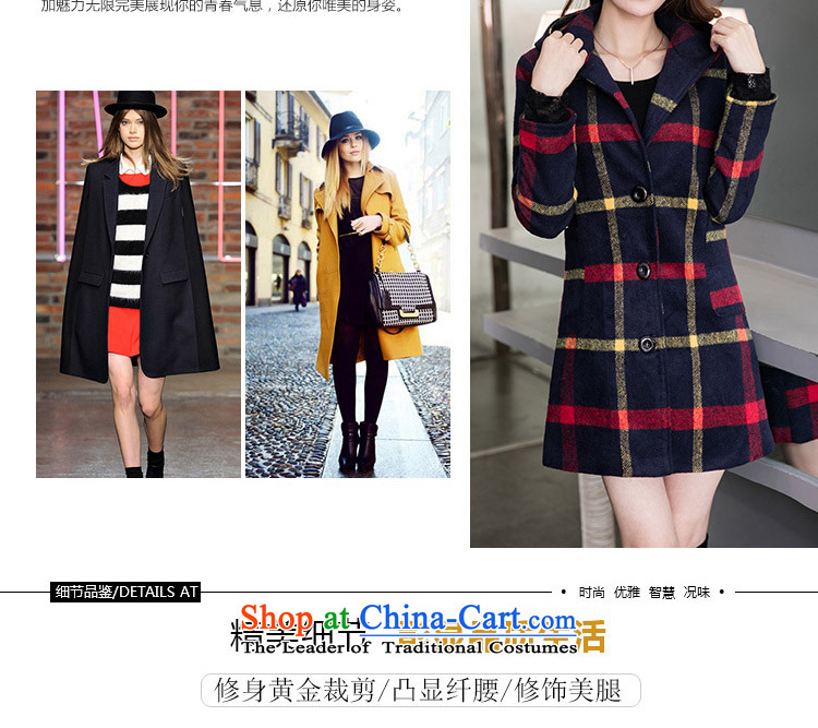 According to Lin Po-2015 winter clothing New Sau San Box long coats of female ez5292? red and yellow grid L photo, prices, brand platters! The elections are supplied in the national character of distribution, so action, buy now enjoy more preferential! As soon as possible.