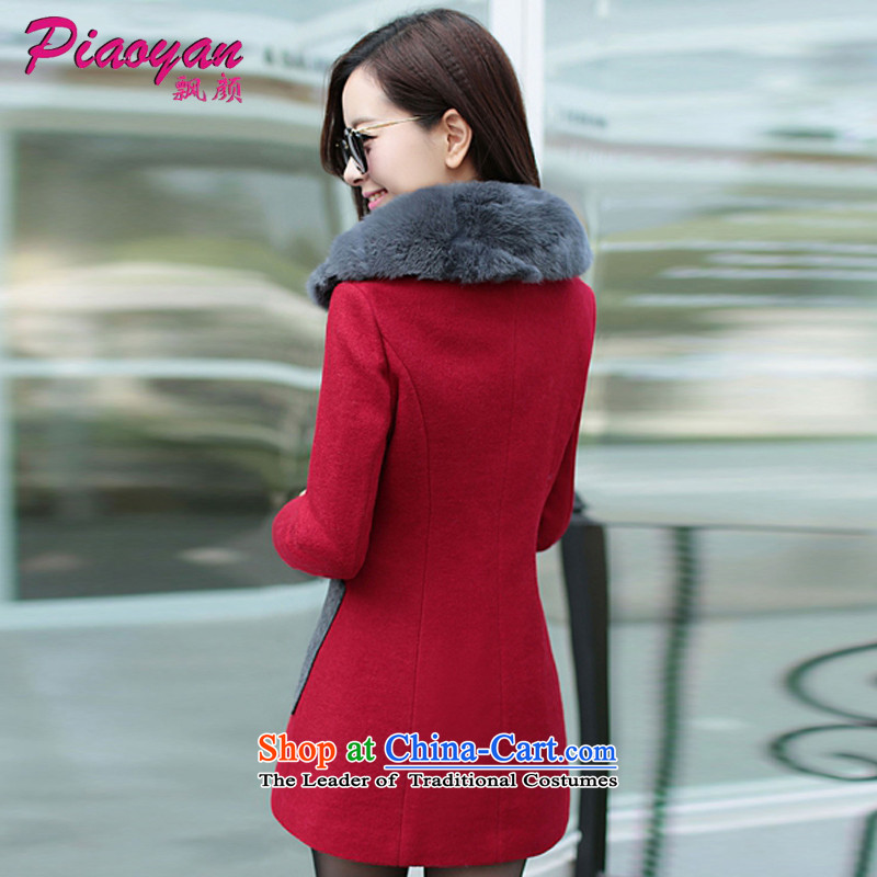 Piao Mr Ngan 2015 gross?   woolen coat female coats larger really Gross Gross jacket D321 collar? wine red  , L, MR NGAN (piaoyan drift) , , , shopping on the Internet