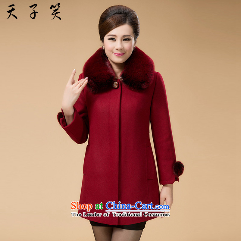 The Emperor smiled 2015 new middle-aged women in a wool coat long hair? jacket for large numbers of female nagymaros replacing wine redXXL