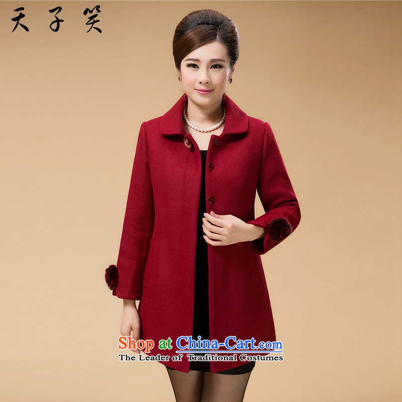 The Emperor smiled 2015 new middle-aged women in a wool coat long hair? jacket for large numbers of female nagymaros replacing XXL, wine red Emperor smiled , , , shopping on the Internet