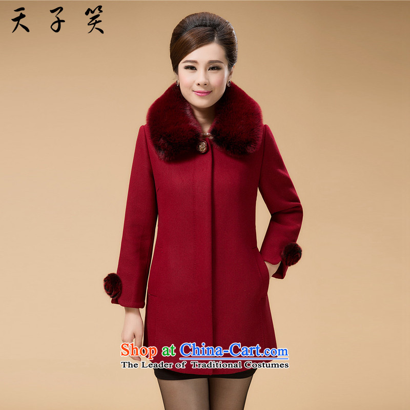 The Emperor smiled 2015 new middle-aged women in a wool coat long hair? jacket for large numbers of female nagymaros replacing XXL, wine red Emperor smiled , , , shopping on the Internet