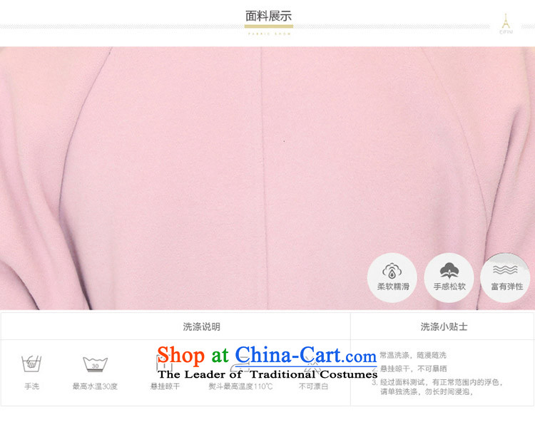 About the New 2015, hundreds of autumn and winter load stylish lapel long-sleeved Korean pure color coats that long hair?) system belt Sau San a navy blue jacket female L picture, prices, brand platters! The elections are supplied in the national character of distribution, so action, buy now enjoy more preferential! As soon as possible.