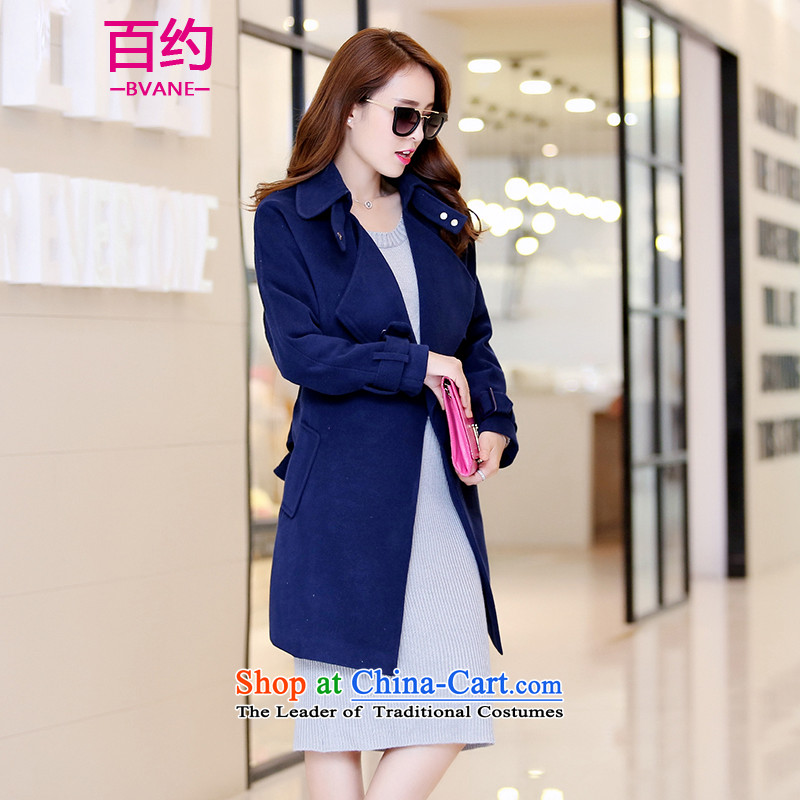 About the New 2015, hundreds of autumn and winter load stylish lapel long-sleeved Korean pure color coats that long hair?) system belt Sau San a navy blue jacket girl , L, 100 (BVANE) , , , shopping on the Internet