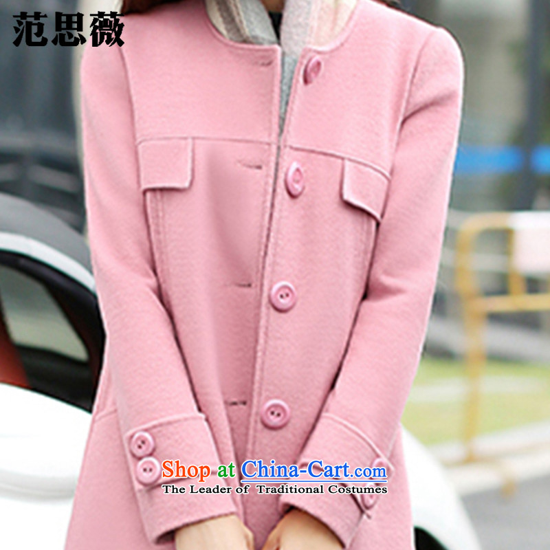 Ms Audrey EU, Mr Winter 2015 new female Korean hip little wind in long-Sau San gross 602# leather coats? pink  XL, Mrs Vicki Cisco FANSVII () , , , shopping on the Internet