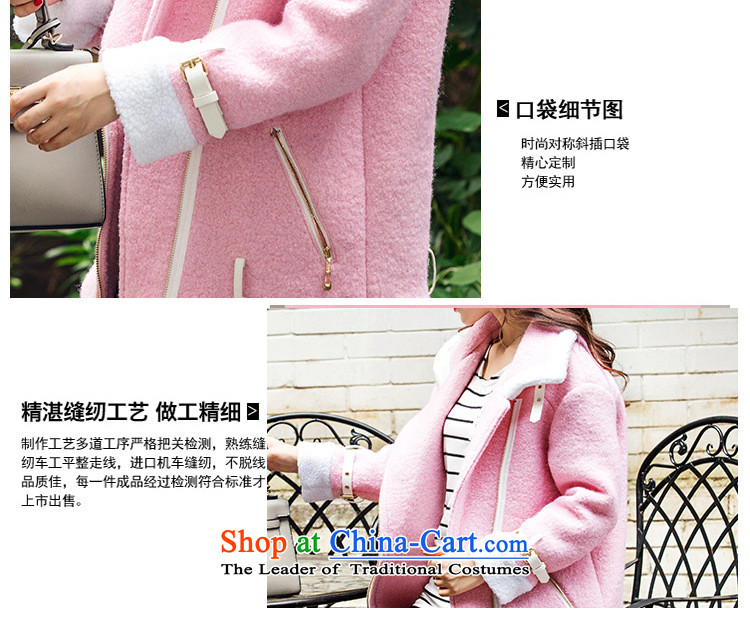 Oehe 2015 autumn and winter new Korean version in the long jacket, Sau San stylish girl video thin lapel long-sleeved jacket in light blue S picture, prices, brand platters! The elections are supplied in the national character of distribution, so action, buy now enjoy more preferential! As soon as possible.