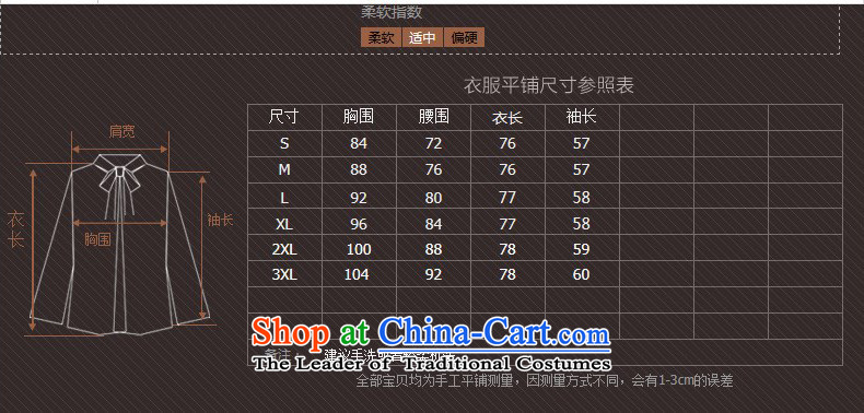 The people of Goguryeo cover girl in gross? jacket Long Hoodie female new stylish look large Sau San Mao coats female sweater?? sub picture color pictures, prices, XXXL brand platters! The elections are supplied in the national character of distribution, so action, buy now enjoy more preferential! As soon as possible.