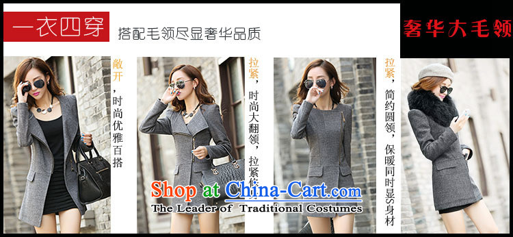 Korea's 2015 autumn and winter in new long jacket Q2016 gross? gray S picture, prices, brand platters! The elections are supplied in the national character of distribution, so action, buy now enjoy more preferential! As soon as possible.